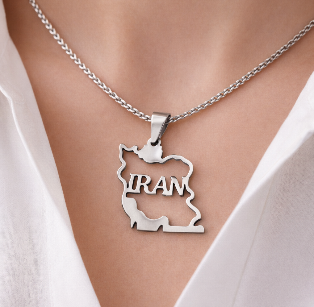 گردنبند ایران همراه با زنجیر کارتیر رنگ ثابت